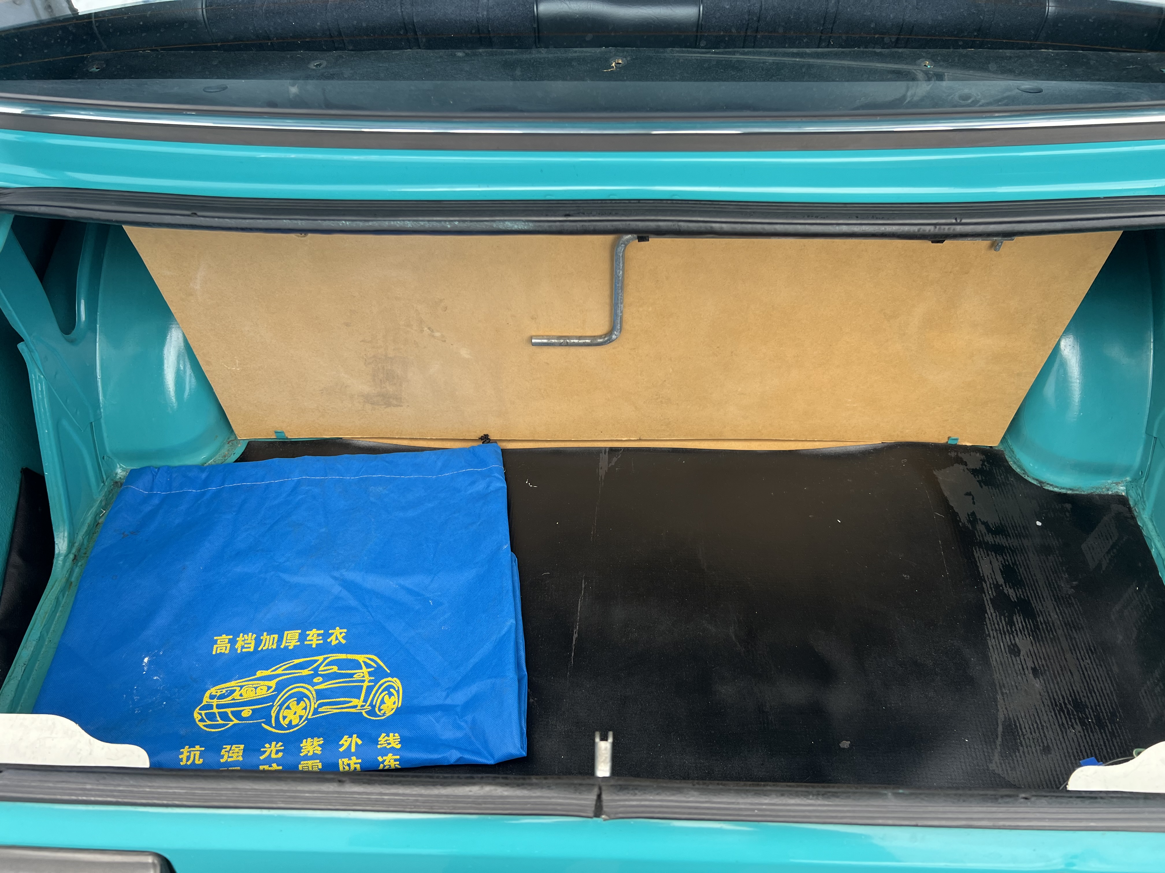 1978 Datsuun 120Y - Image 18