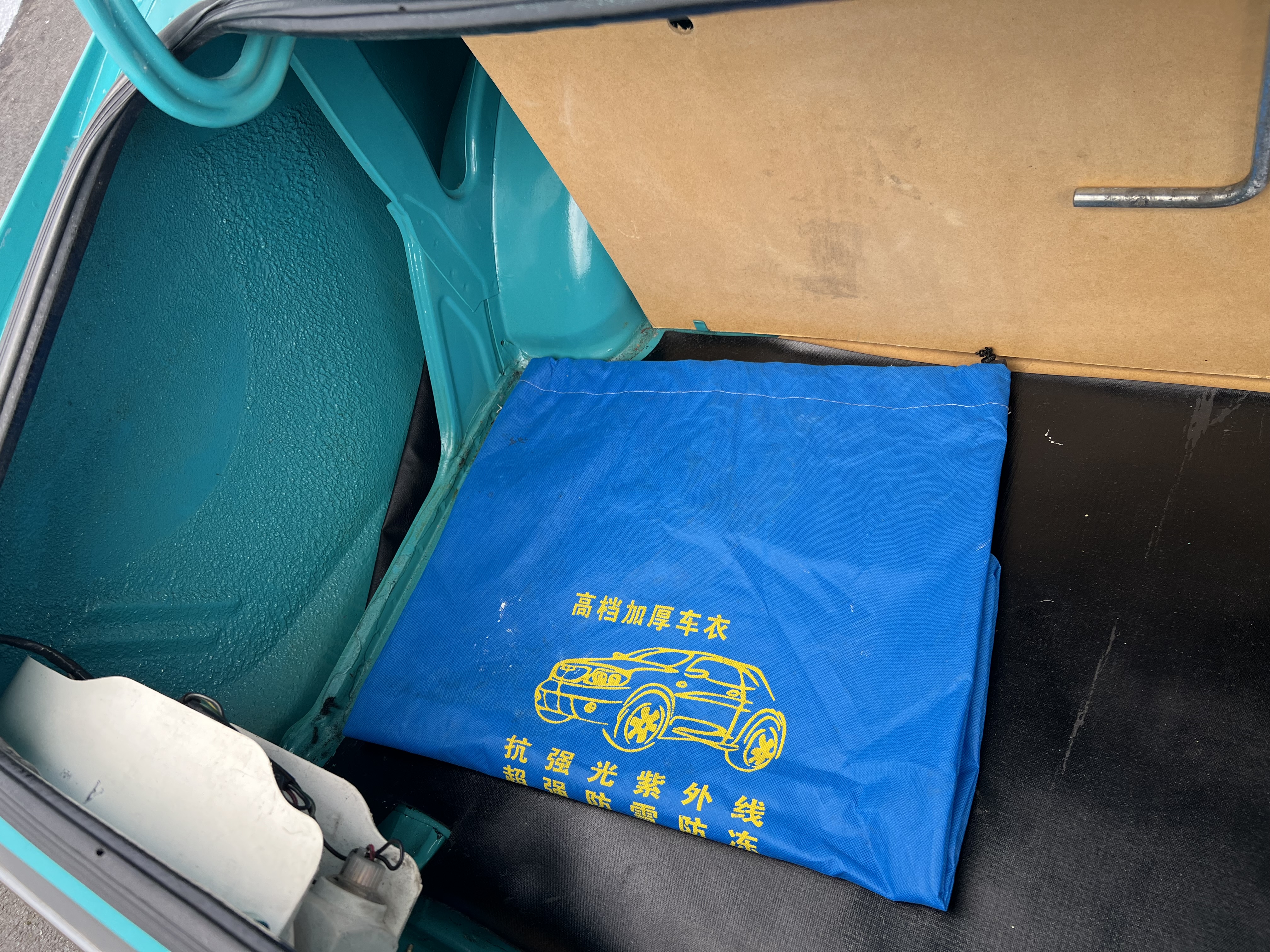 1978 Datsuun 120Y - Image 20